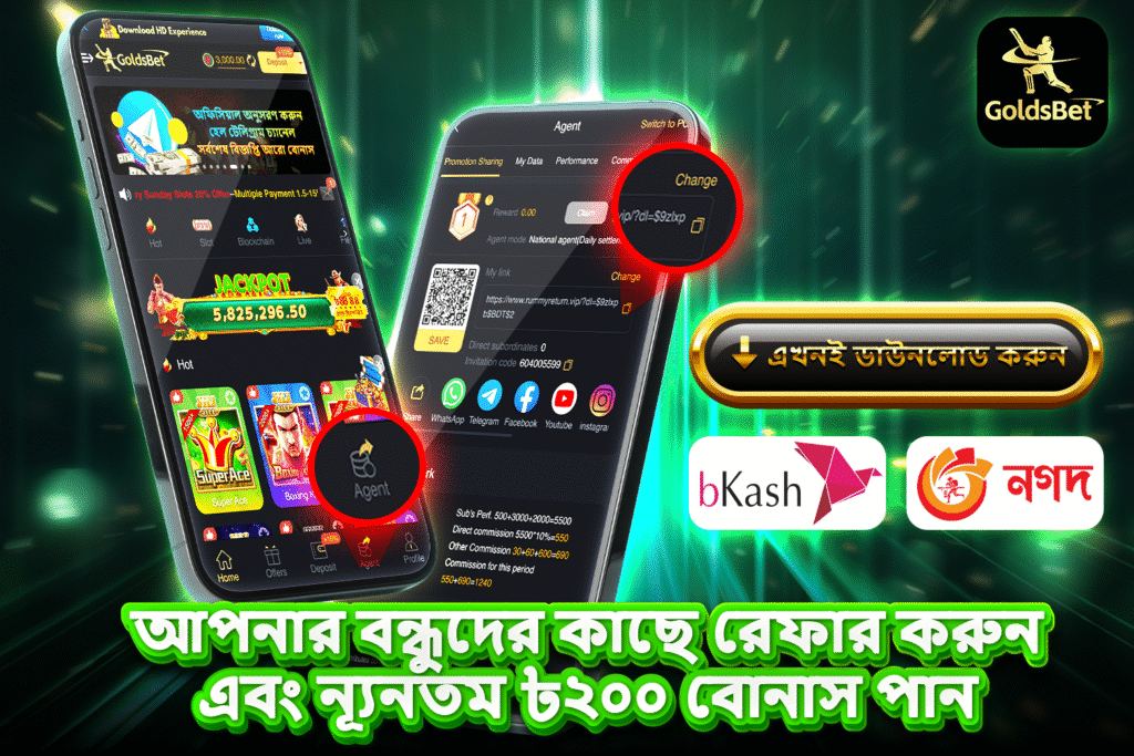 Real Money Casino Games & Online Income – Only at GoldsBetTaka 1 Casino in Bangladesh Goldsbet